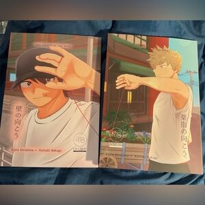 KiriBaku MHA BL Yaoi Unofficial Fan Book Doujinshi Set 壁の向こう+薬指の向こう by Yu